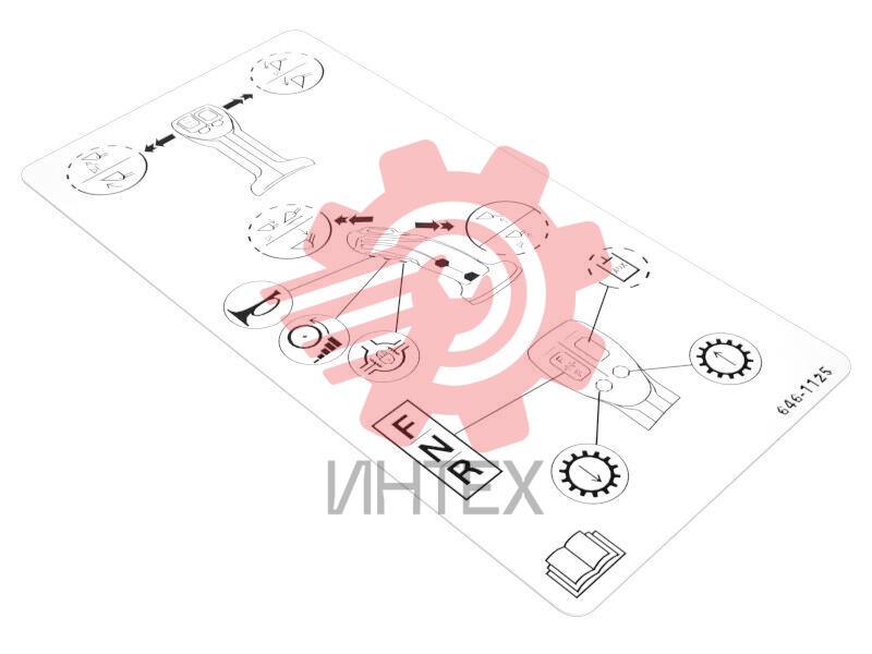 Joystick Control Identification Film 646-1125 / 6461125