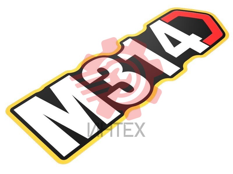 M314 Identification Film 647-7942 / 6477942
