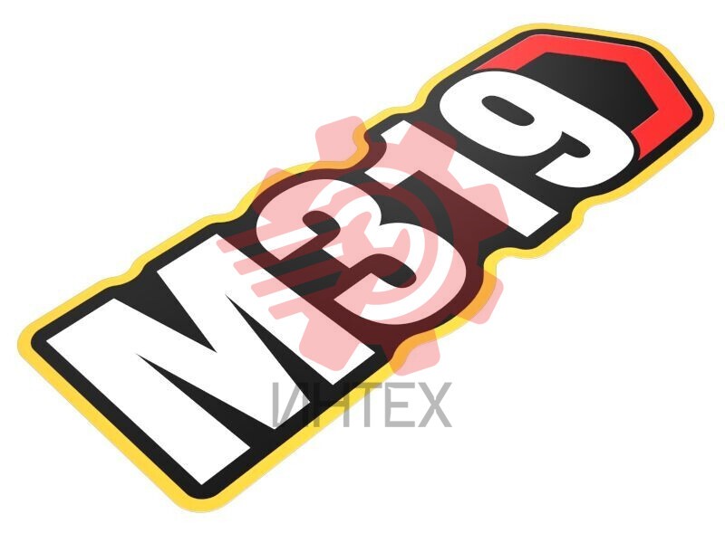 M319 Identification Film 647-7947 / 6477947
