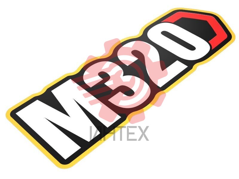 M320 Identification Film 647-7948 / 6477948