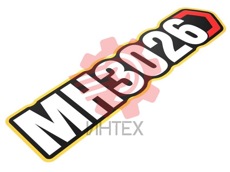 MH3026 Identification Film 647-7952 / 6477952