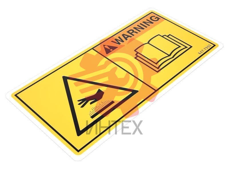 Hot Surface Warning Film 647-7953 / 6477953