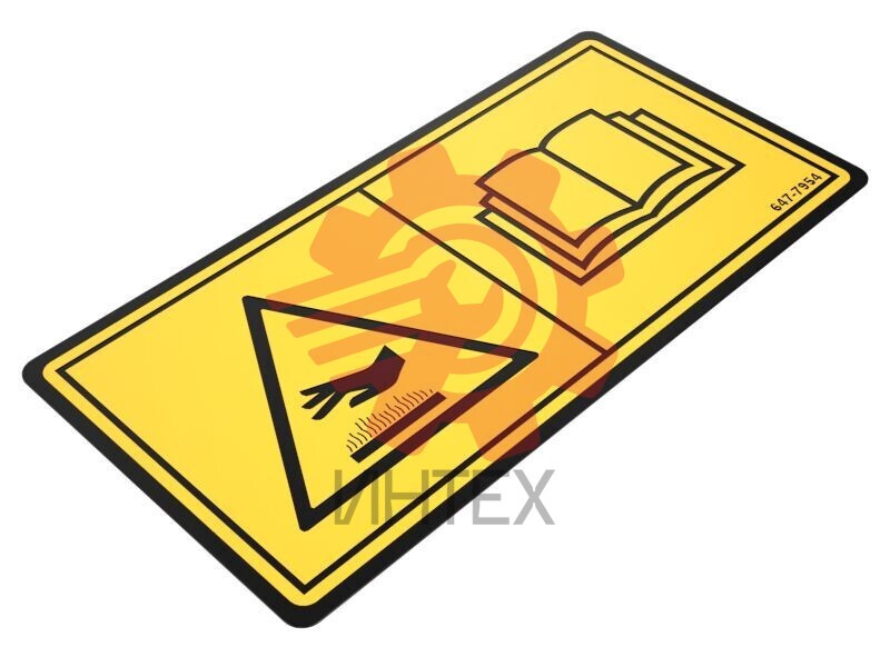Hot Surface Warning Film 647-7954 / 6477954