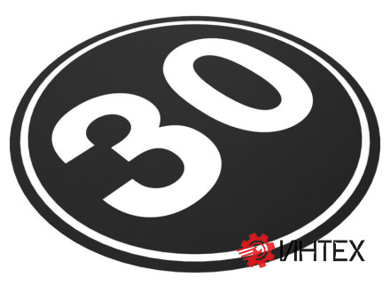 30 Identification Film: 647-7956 /  6477956