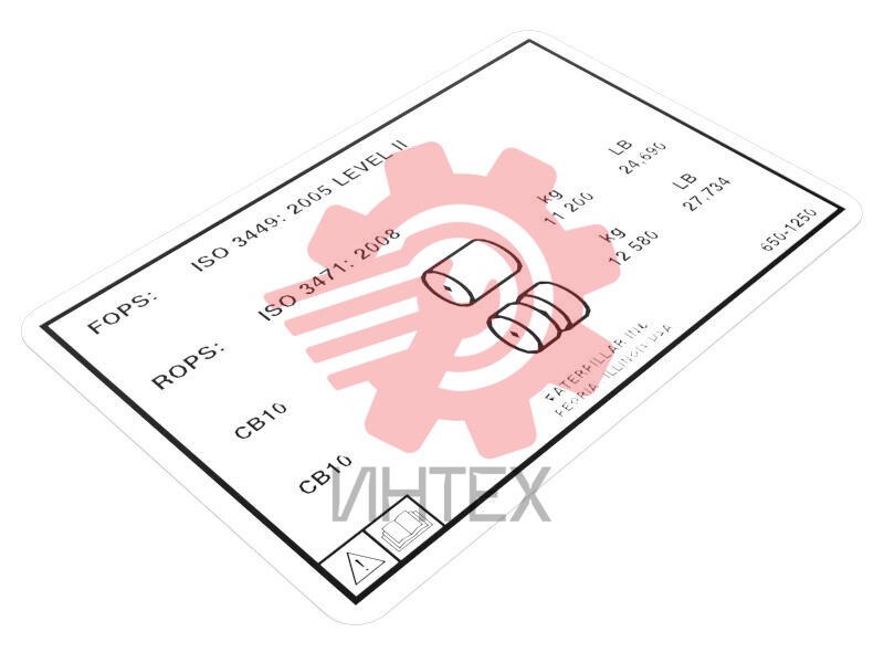 Protective Structure Warning Film 650-1250 / 6501250