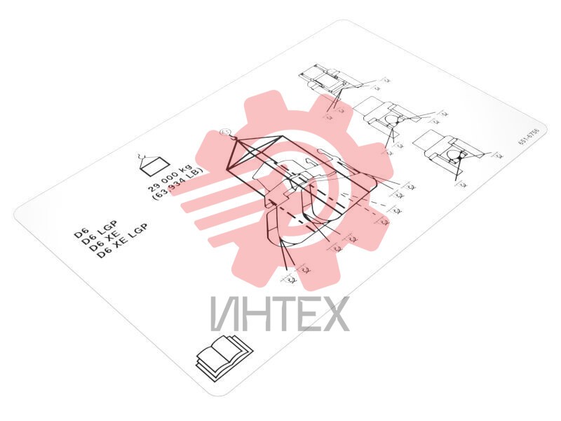 Shipping Notice Film 651-6756 / 6516756