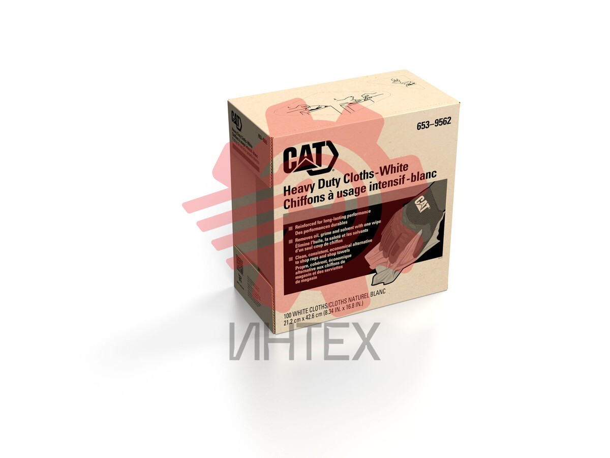 Cat Heavy Duty Cloths 653-9562 / 6539562