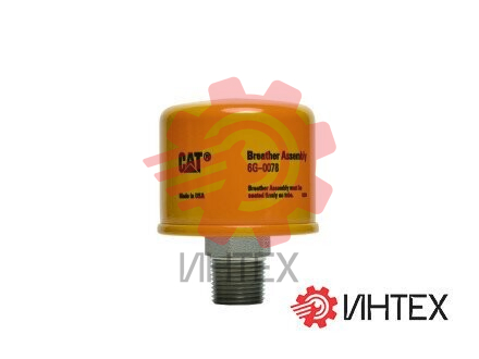 Сапун, наружный диаметр 74,4 мм 6G-0078 / 6G0078