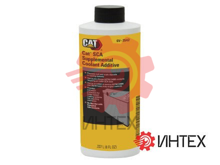 Cat® SCA 6V-3542