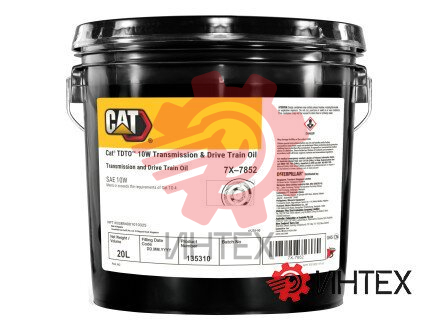 Cat® TDTO 10W (20 л) 7X-7852 / 7X7852