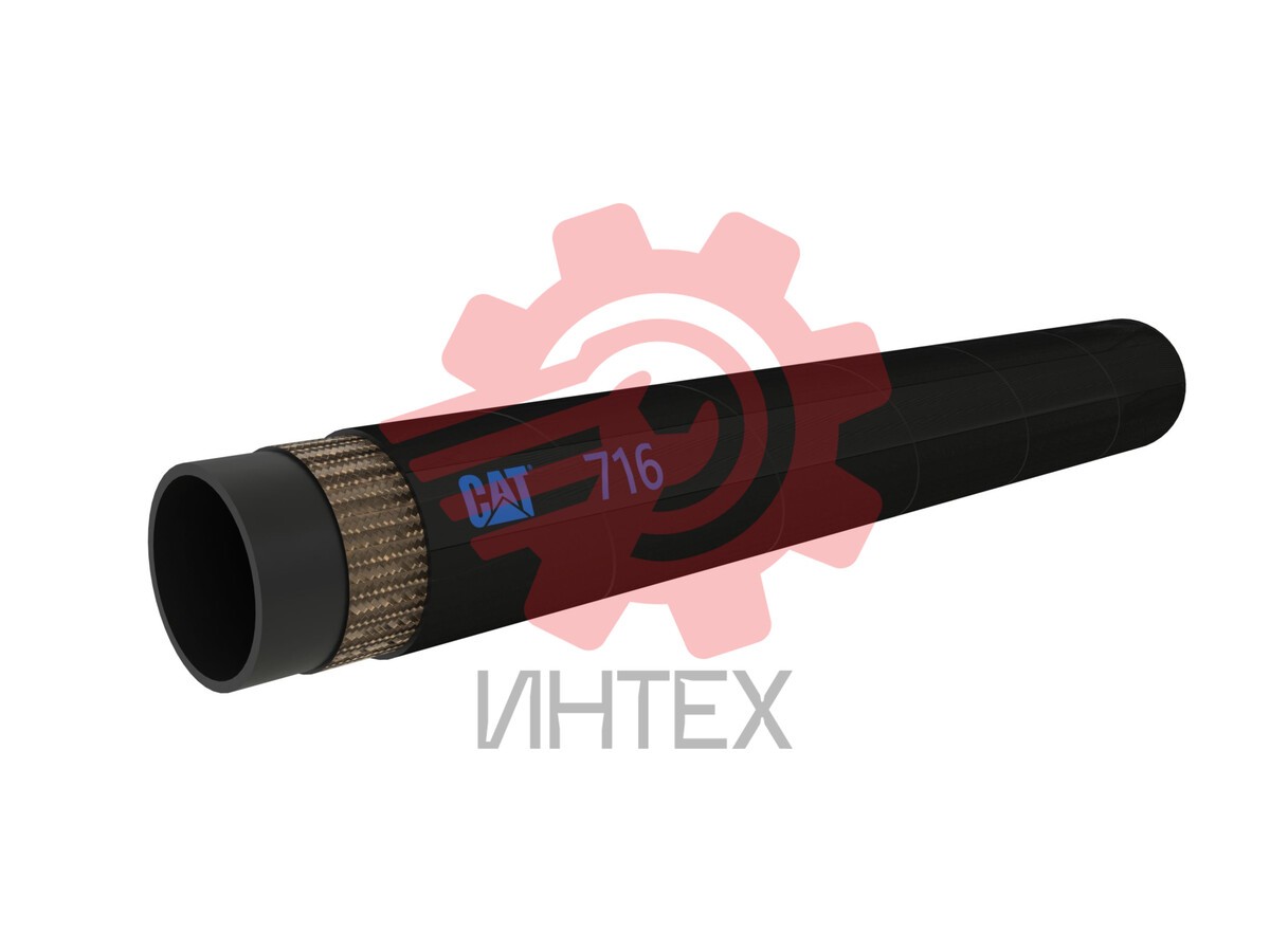 716 HOSE 8G-5757 / 8G5757