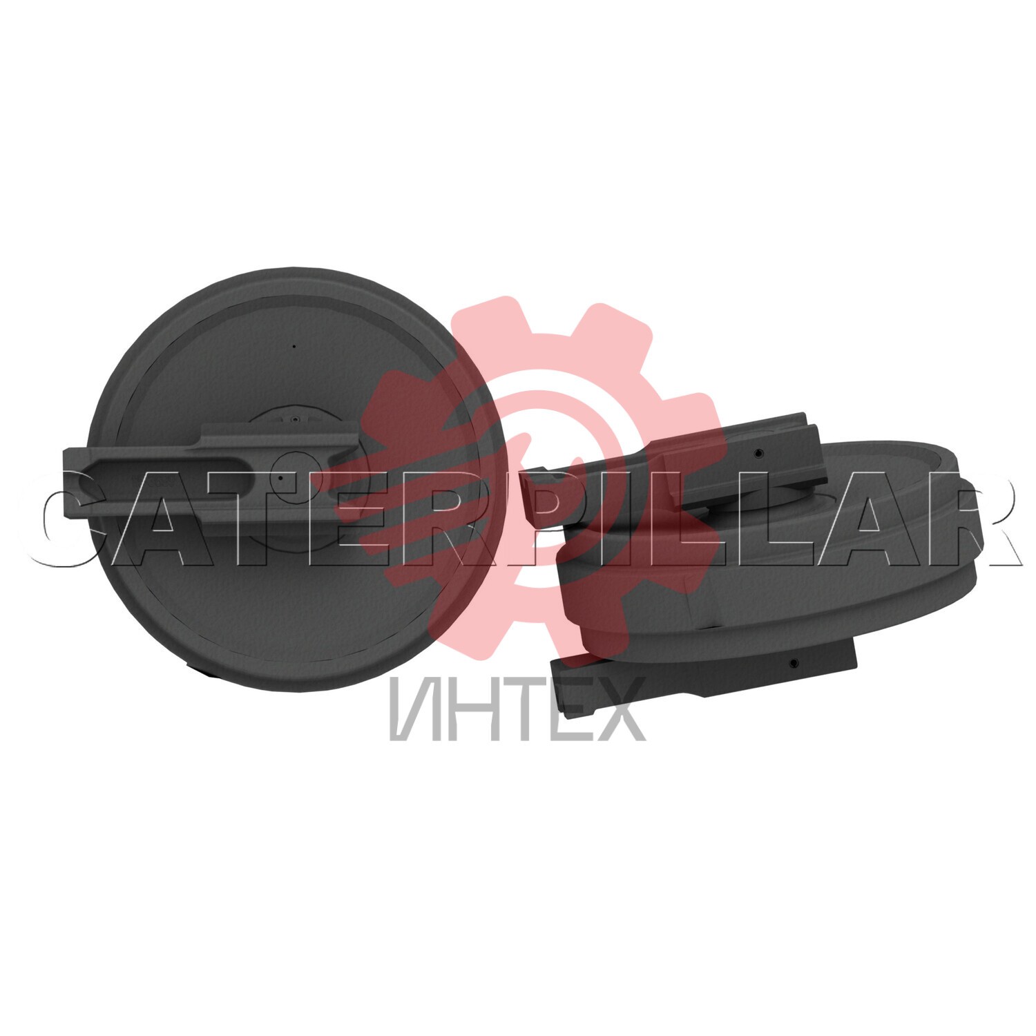 Переднее направляющее колесо гусеничной ленты 8V-9106 / 8V9106