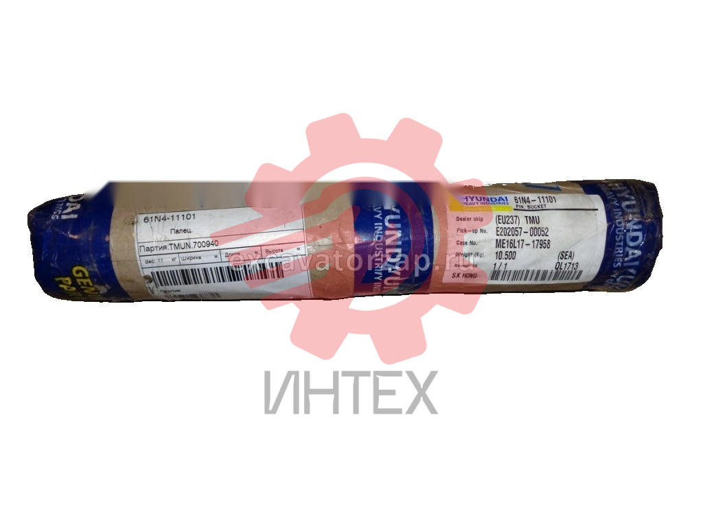 Палец 61N4-11101 экскаватора HYUNDAI R140 (тяга-трапеция)