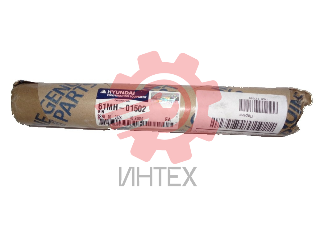 Палец экскаватора Hyundai R35Z-9 61МН-01501 (щека-рукоять)