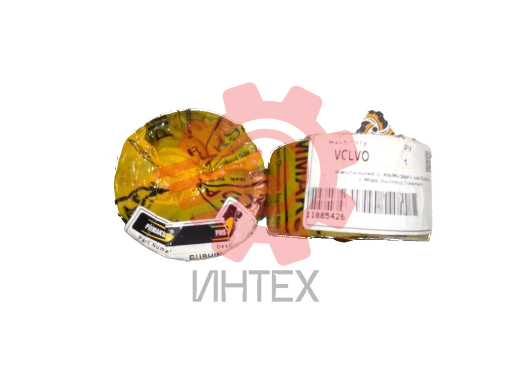 Втулка VOE11885426 (основание стрелы BL61 71)