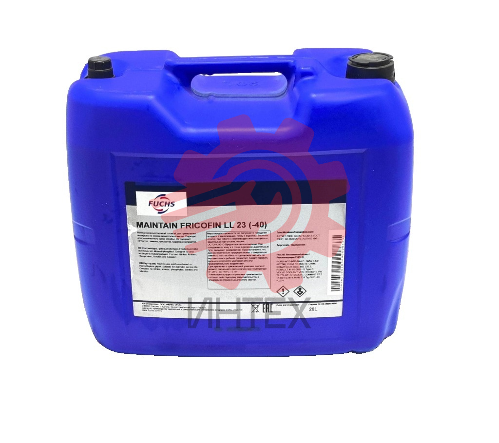 Антифриз FUCHS MAINTAIN FRICOFIN LL 23 (-40) канистра 20L