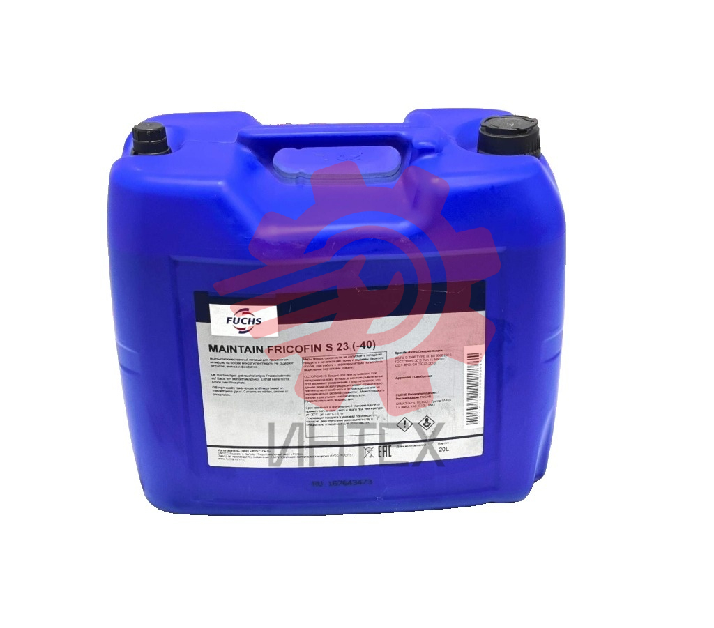 Антифриз FUCHS MAINTAIN FRICOFIN S 23 (-40)  канистра 20L