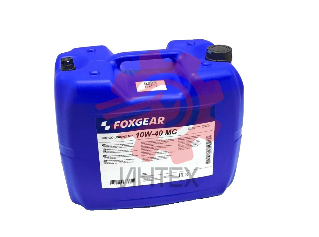 Масло моторное FOXGEAR CARGO Unimax MP 10W40 MC 20L