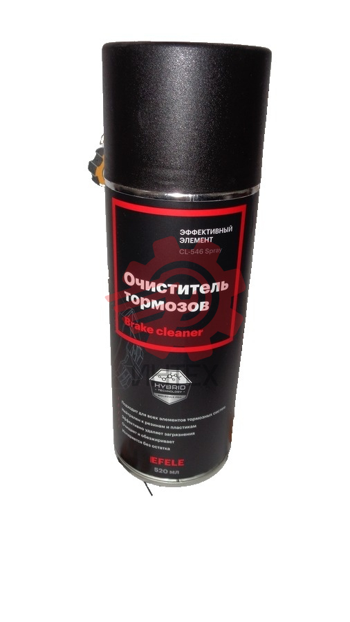 Очиститель тормозов EFELE CL-546 Spray (520мл.)