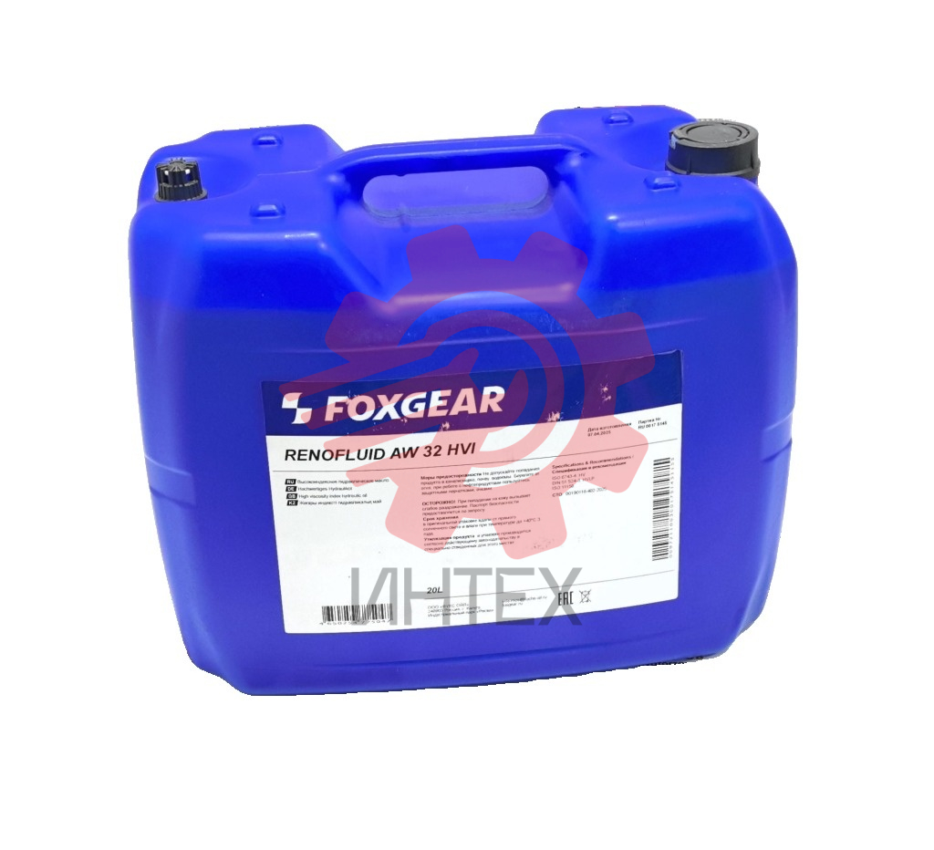 Масло гидравлическое FOXGEAR RENOFLUID AW 32 HVI 20L