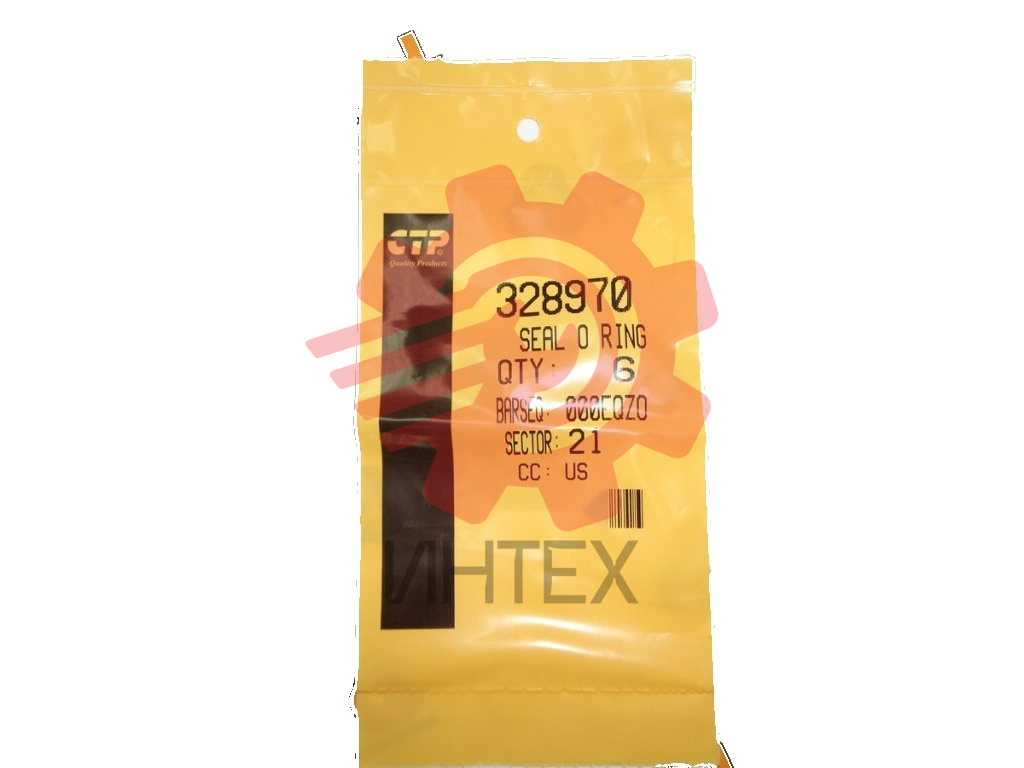 Кольцо уплотнительное CAT 3116 032-8970