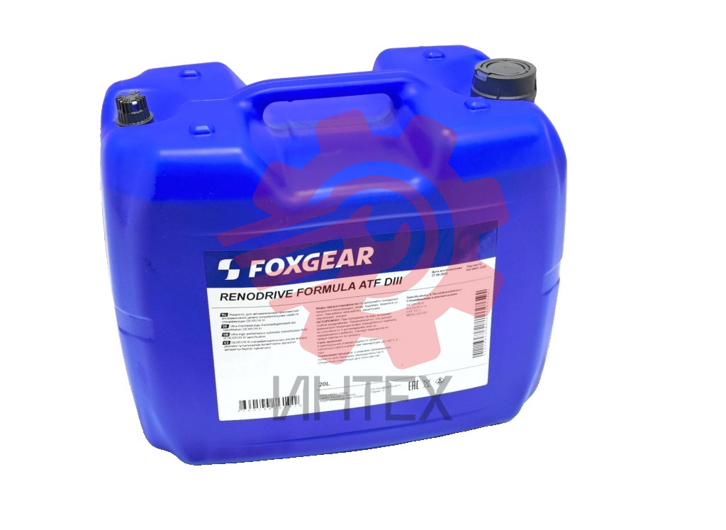 Масло трансмиссионное FOXGEAR RENODRIVE FORMULA ATF DIII 20L