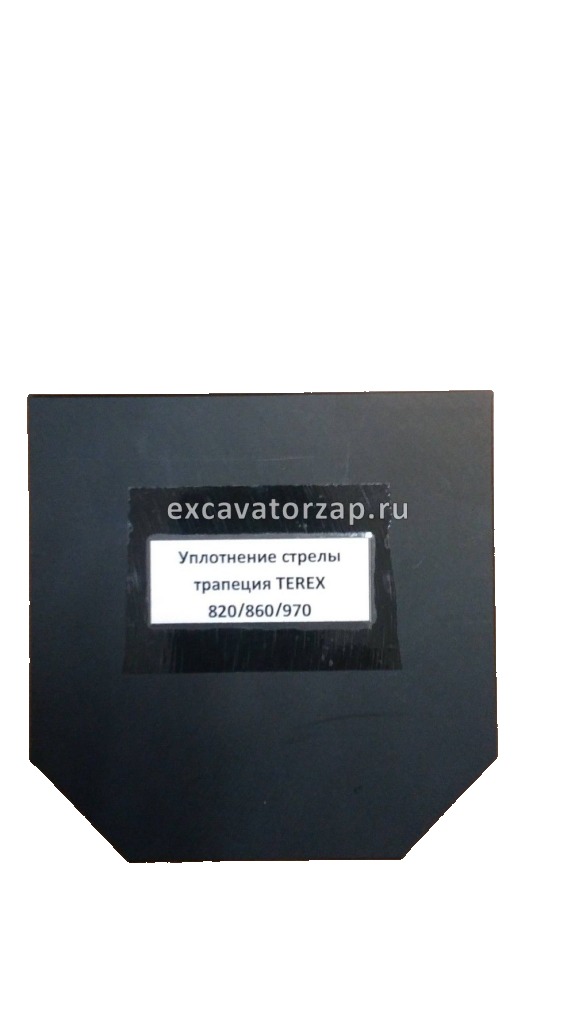 Накладка (уплотнение) стрелы (телескопа) TEREX 3501658M2