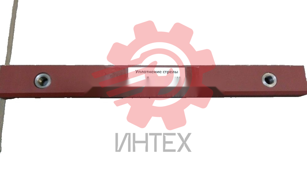 Уплотнение (направляющая) стрелы (телескопа) верхнее JCB 3CX, 4CX 123/06189