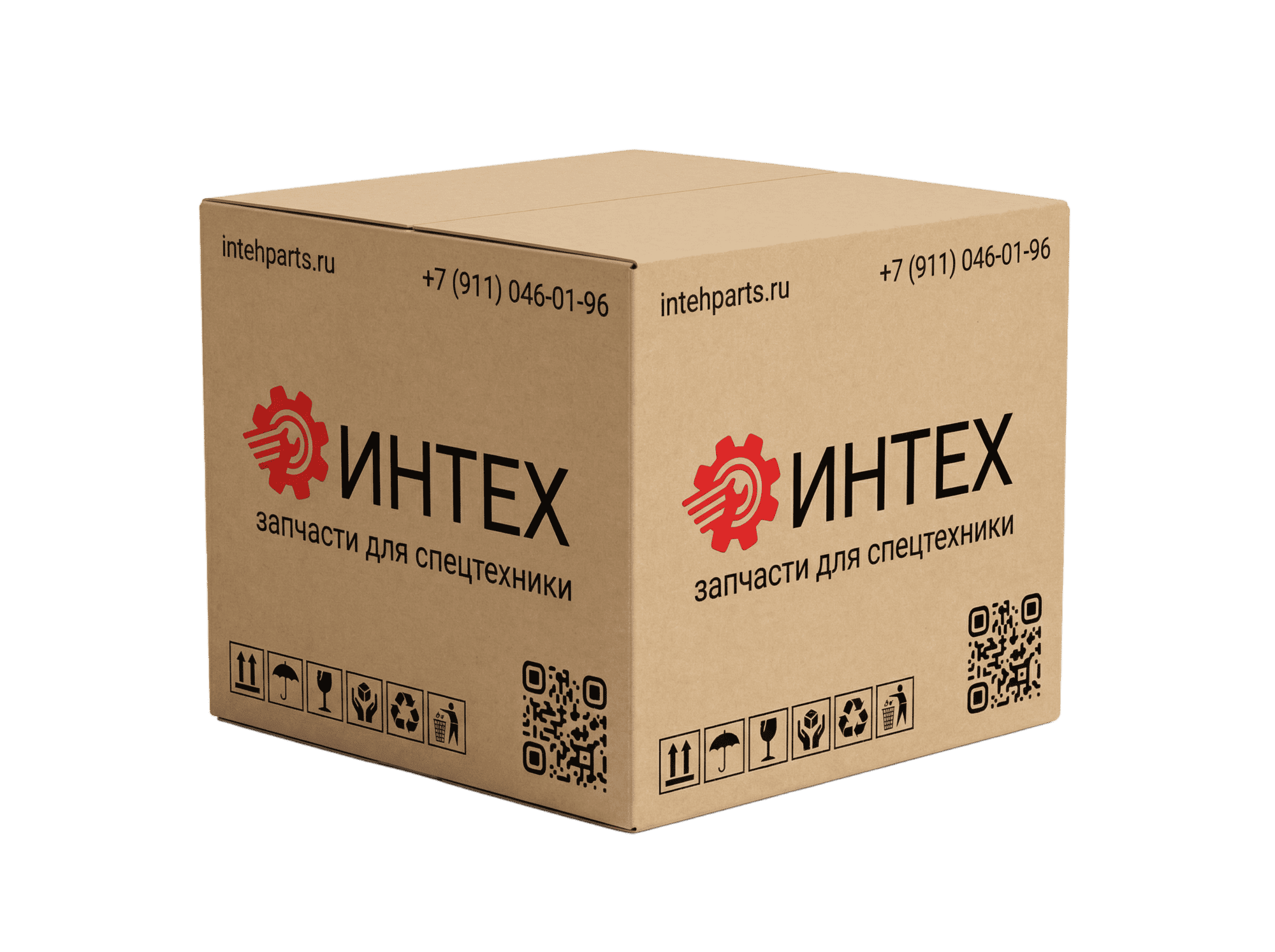 Пальцы и Втулки