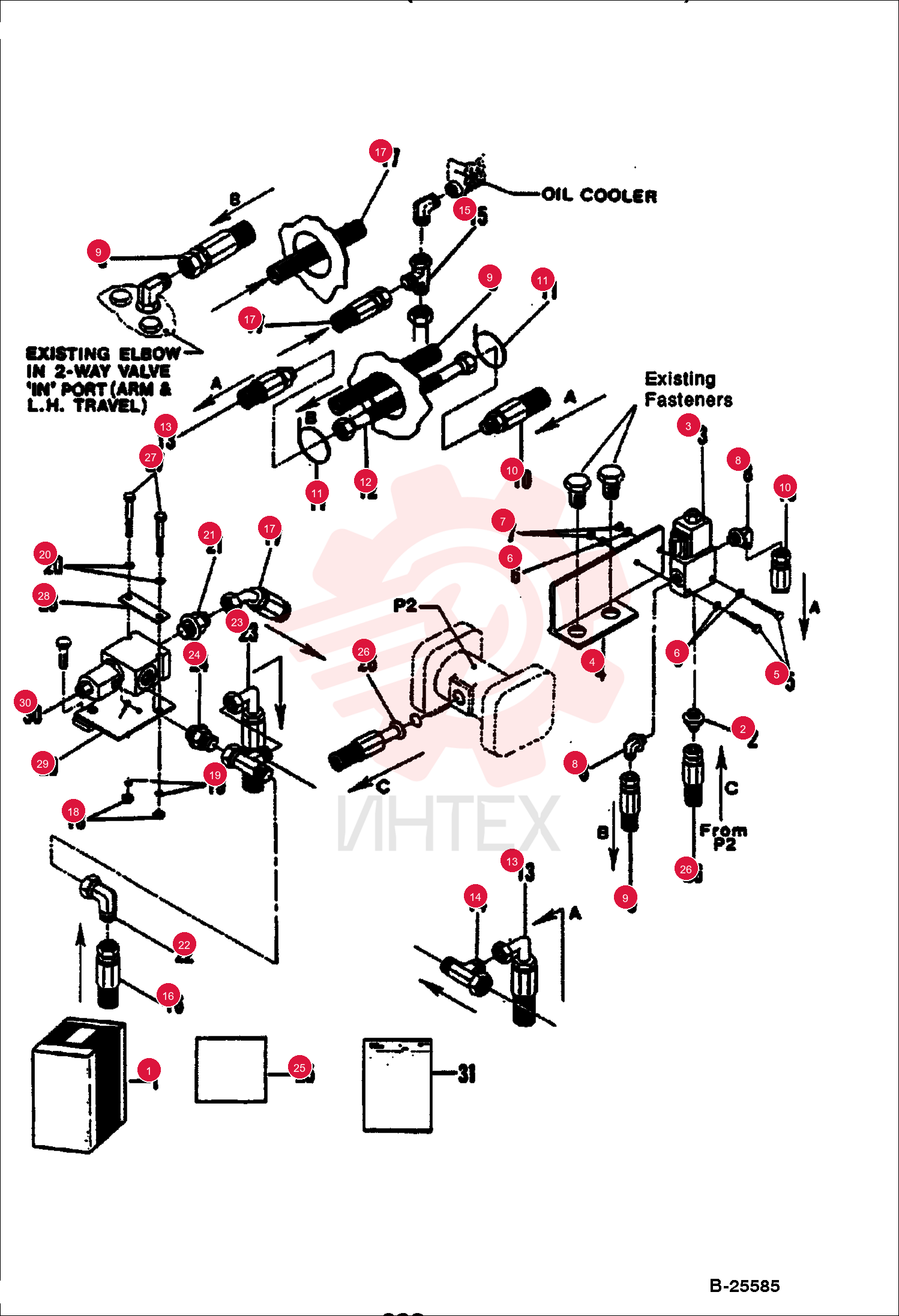 ADAPTER