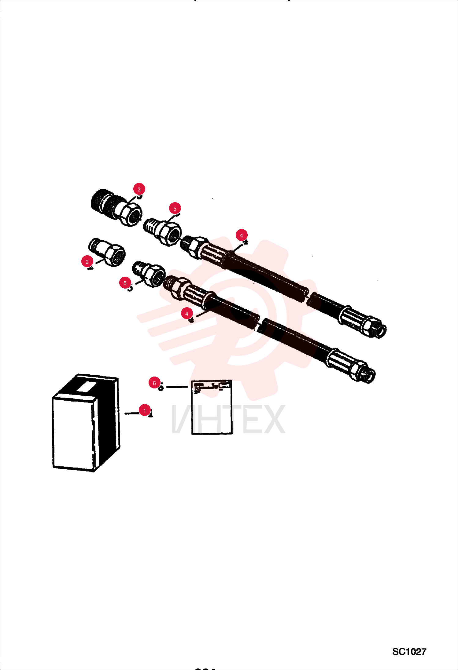 COUPLER, POPPET MALE