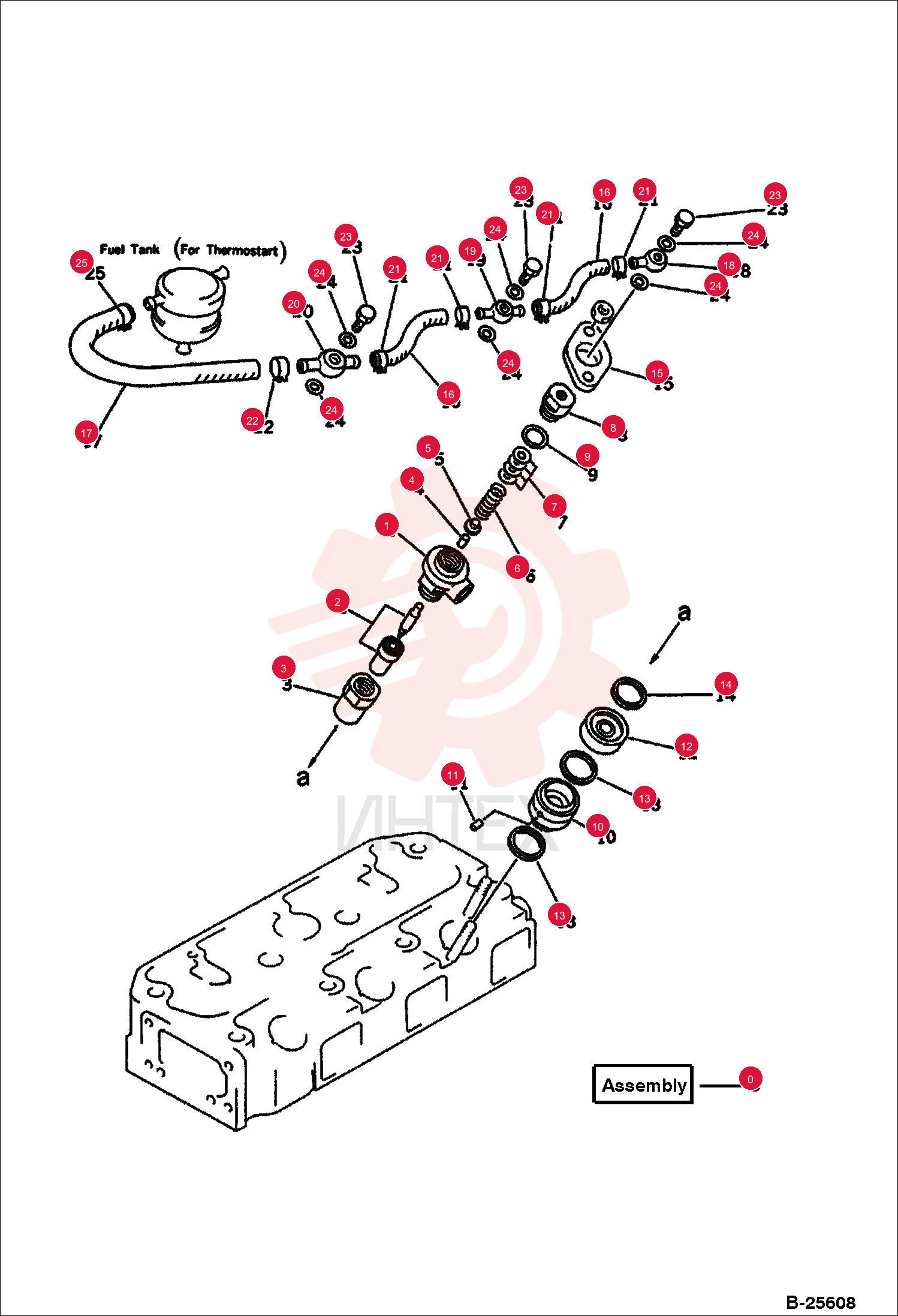NOZZLE AS