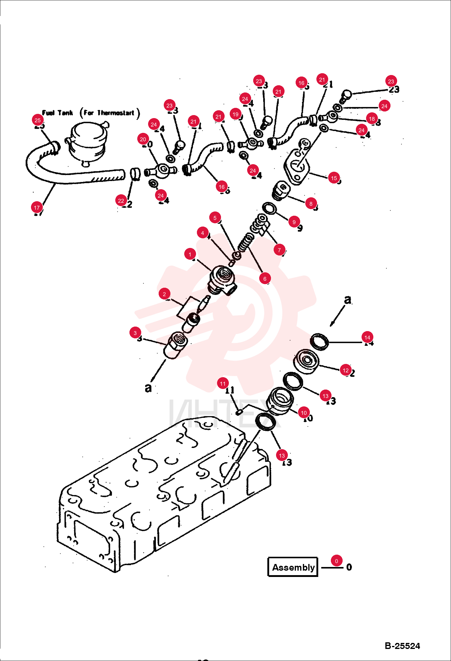 NOZZLE AS