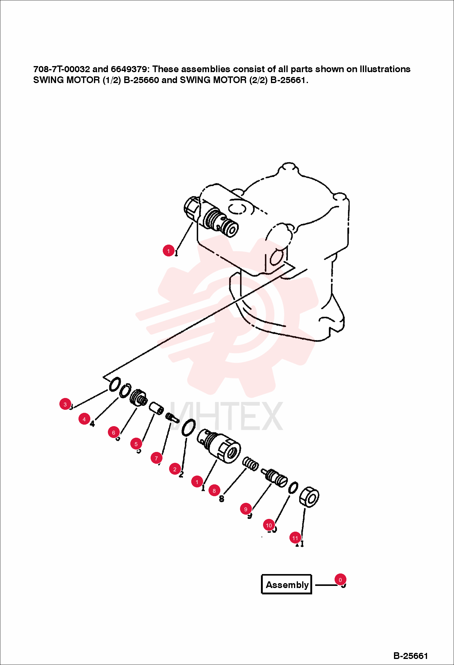 SWING ASSEMBLY