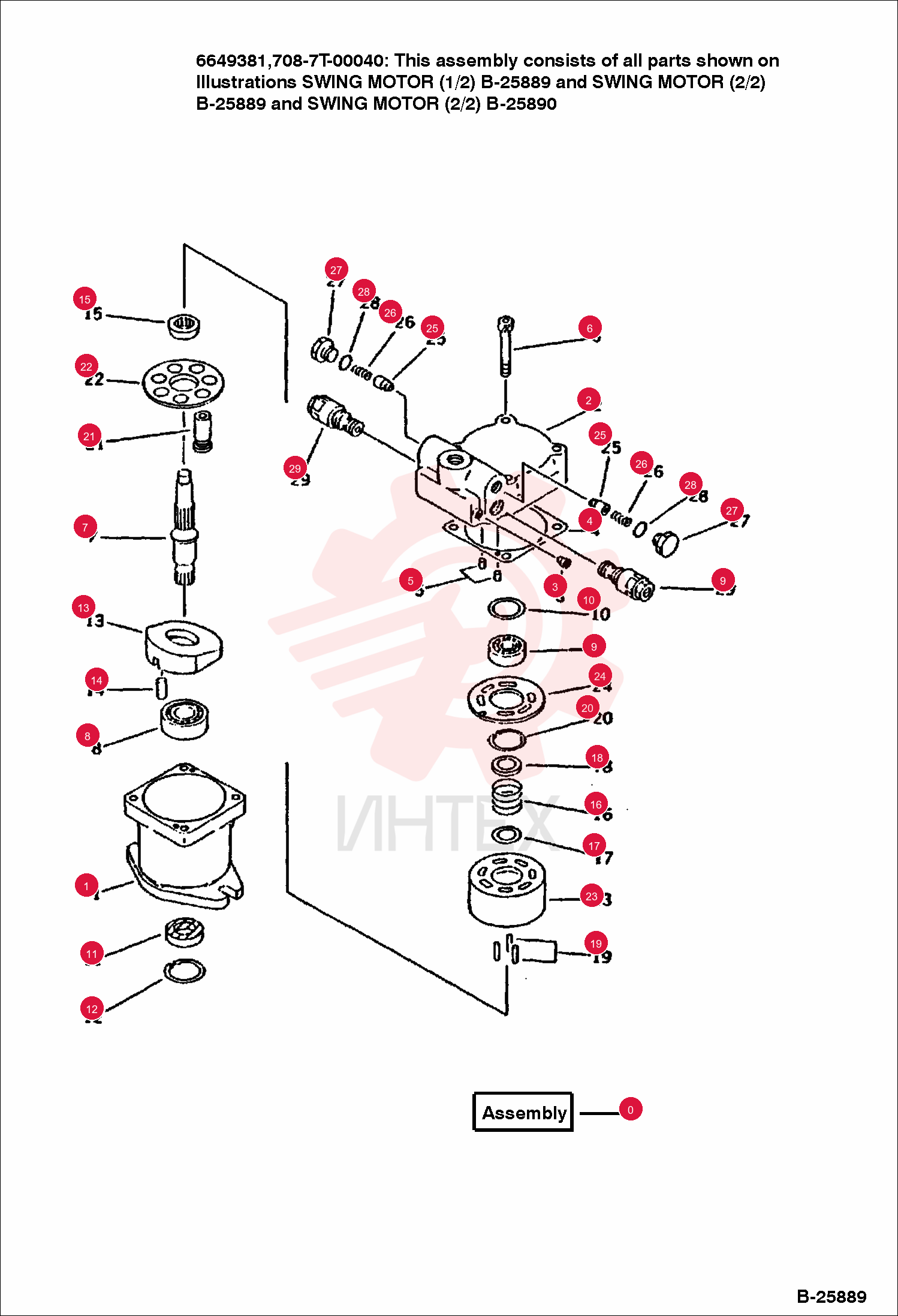 MTR. ASY. 6649381 (1)