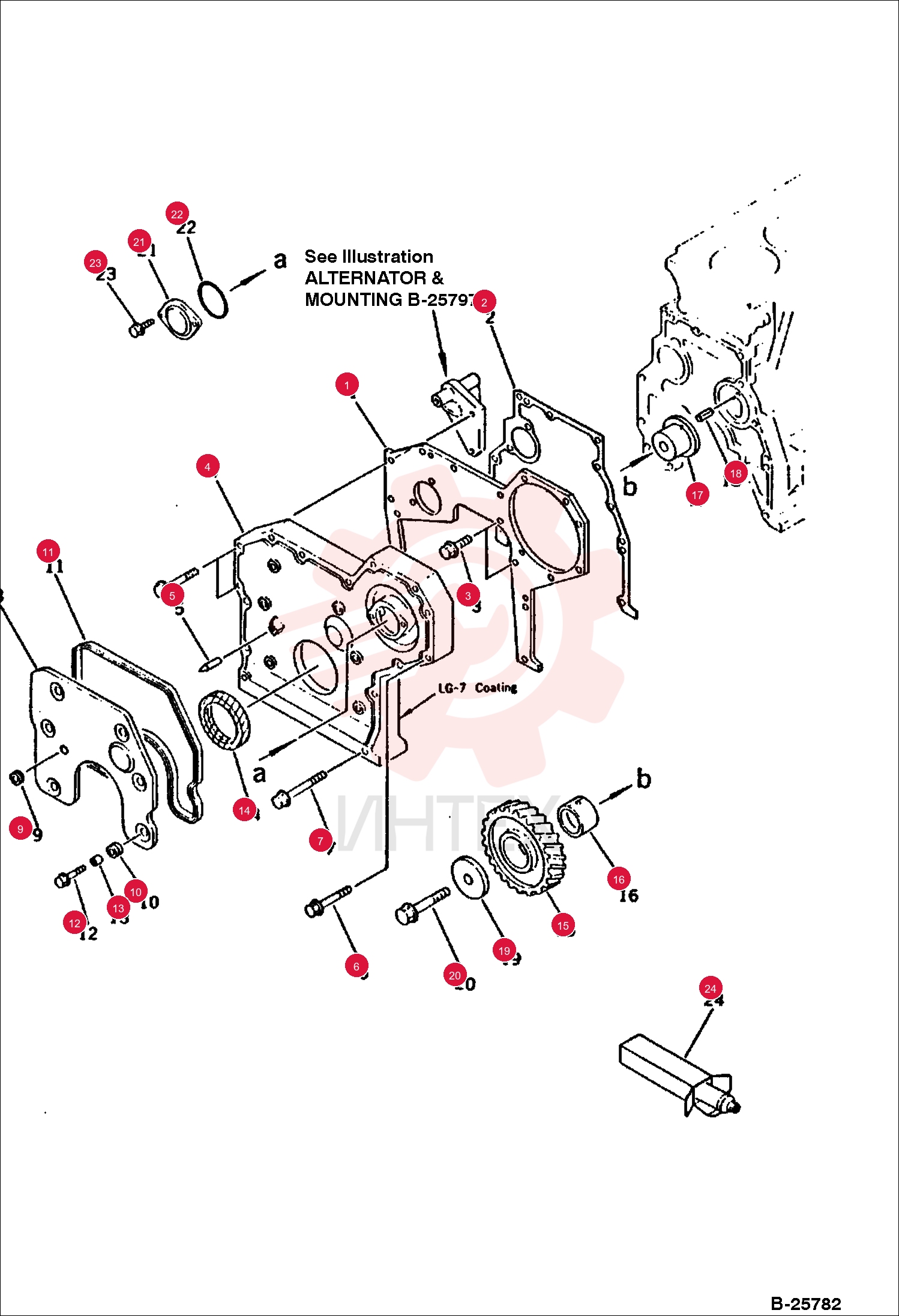 SHIELD 6640188 (1)