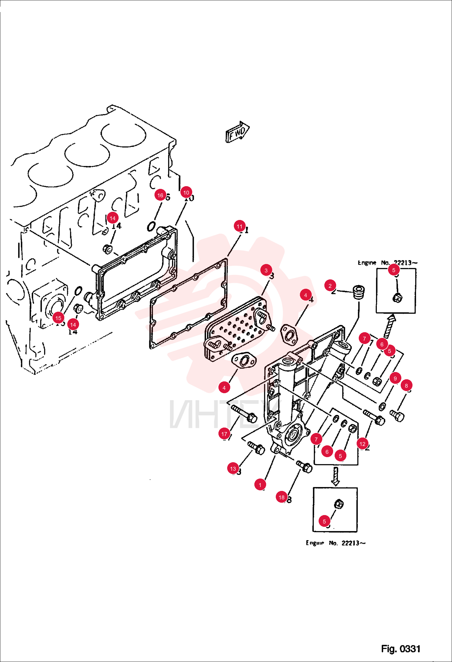 COVER 6640164