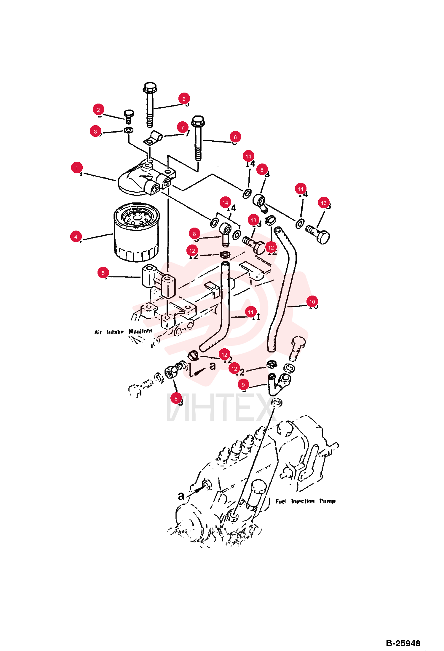 FILTER ASSEMBLY 6639925