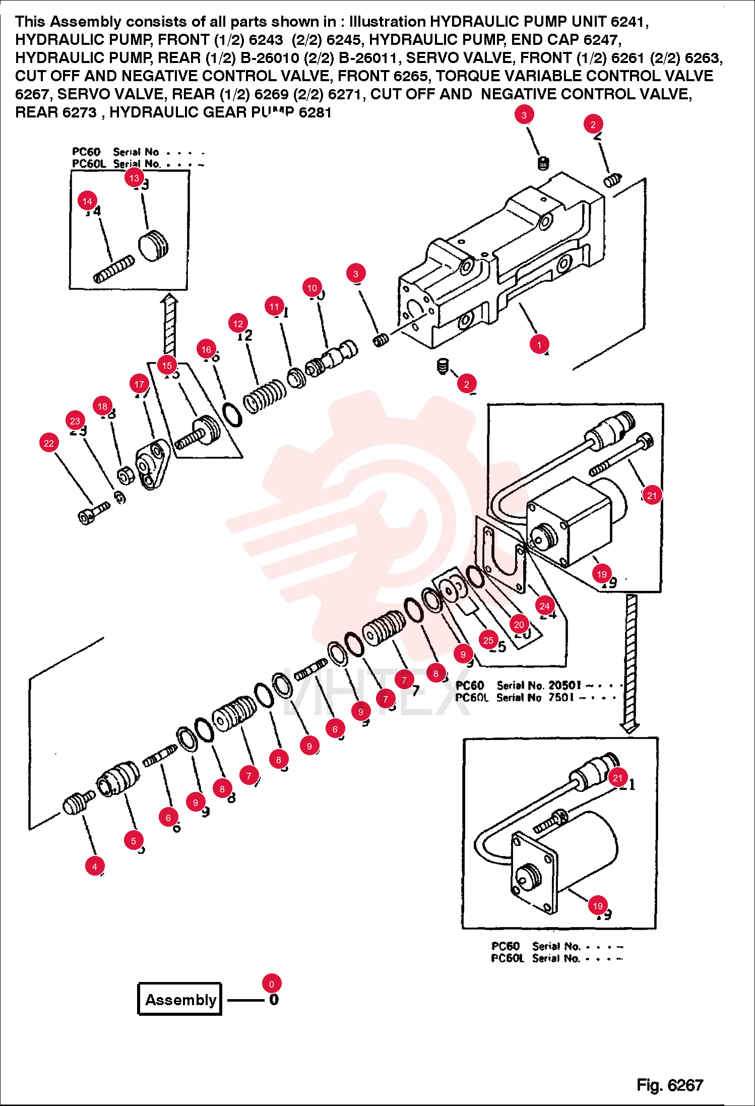 PUMP 6651244 (9)