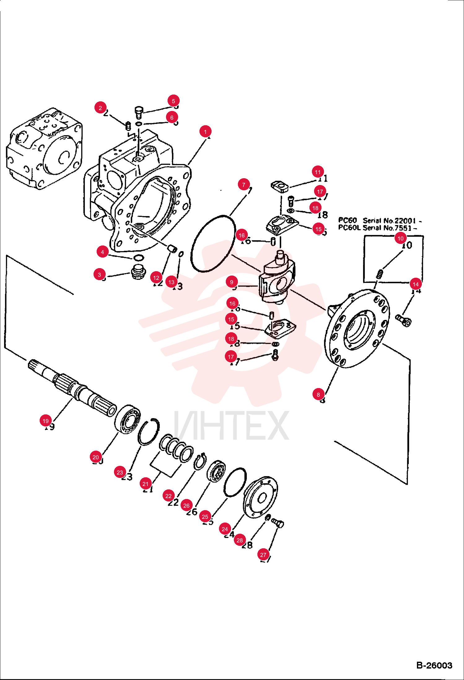 PUMP ASSEMBLY 6646440 (1)