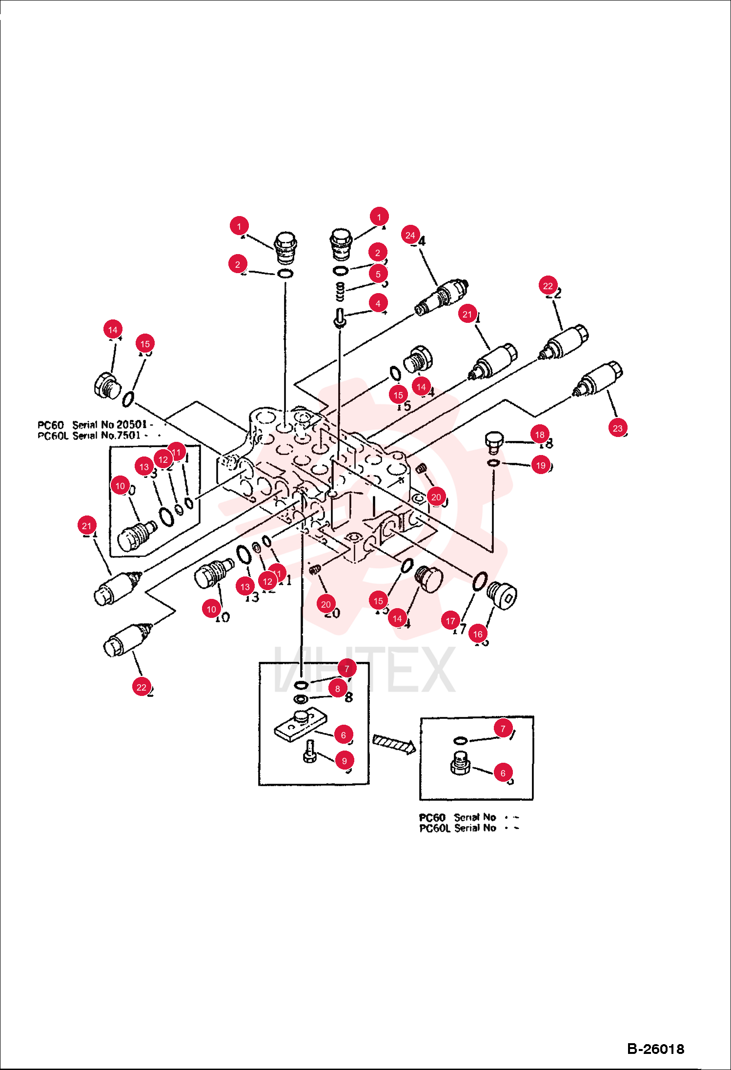 VALVE ASY 6640543 (2)