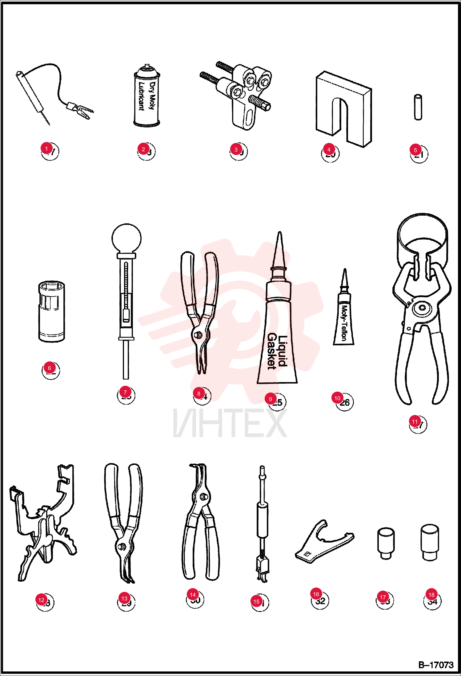 LUBRICANT, 11 OZ SPRAY CAN