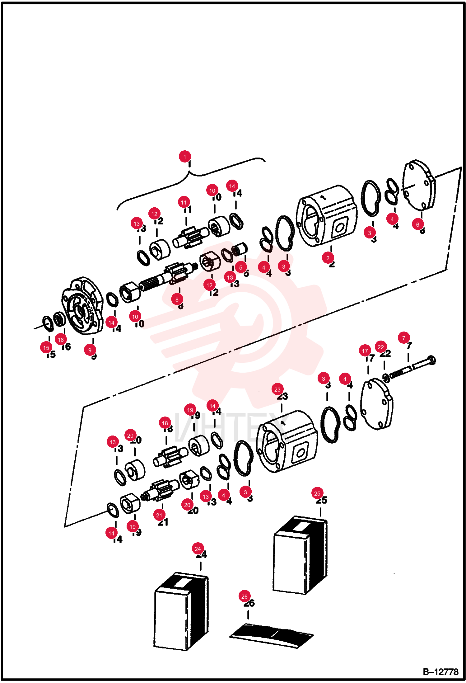 COUPLING