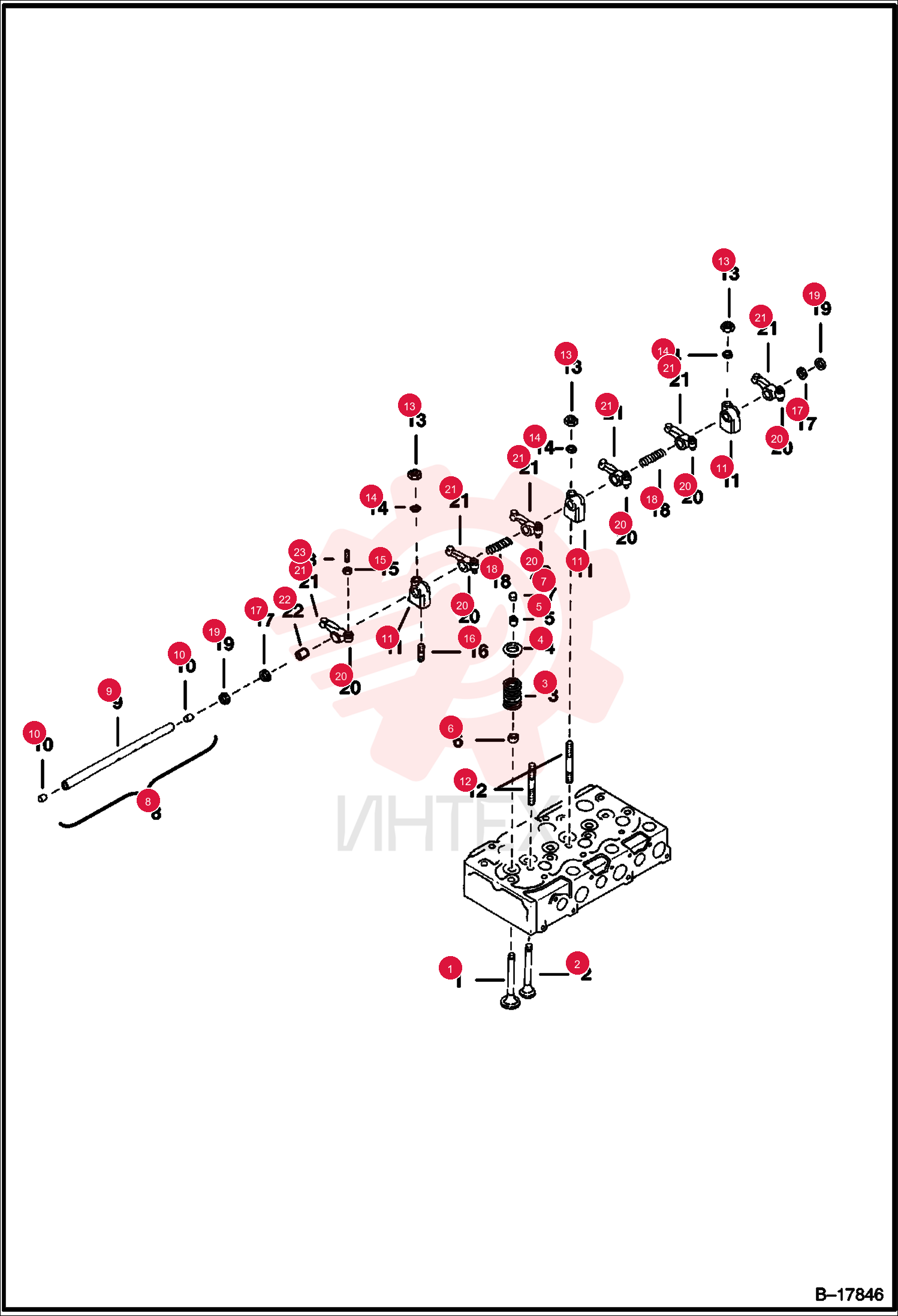 VALVE