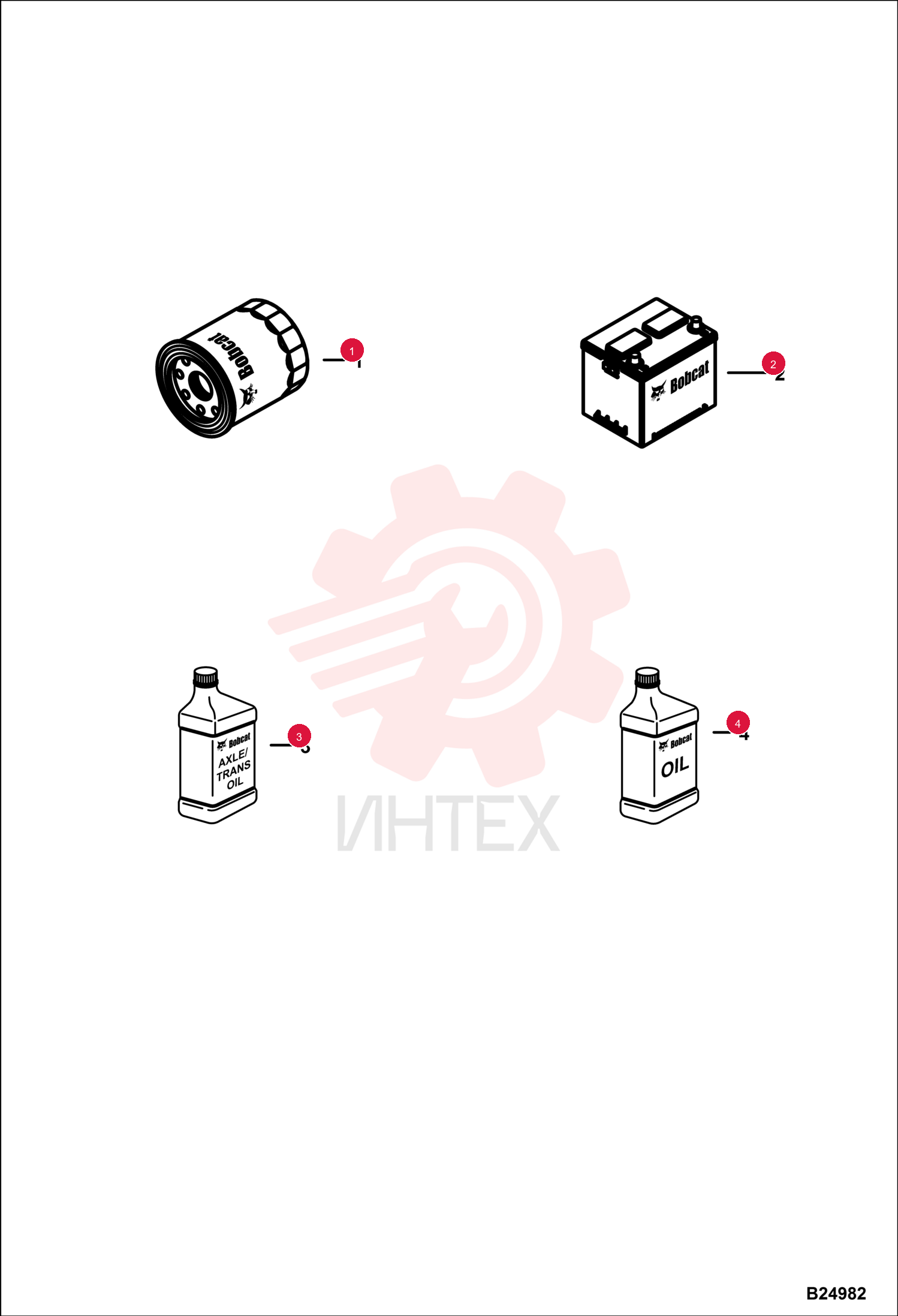 FILTER, OIL ENG 12 6671057 (1)