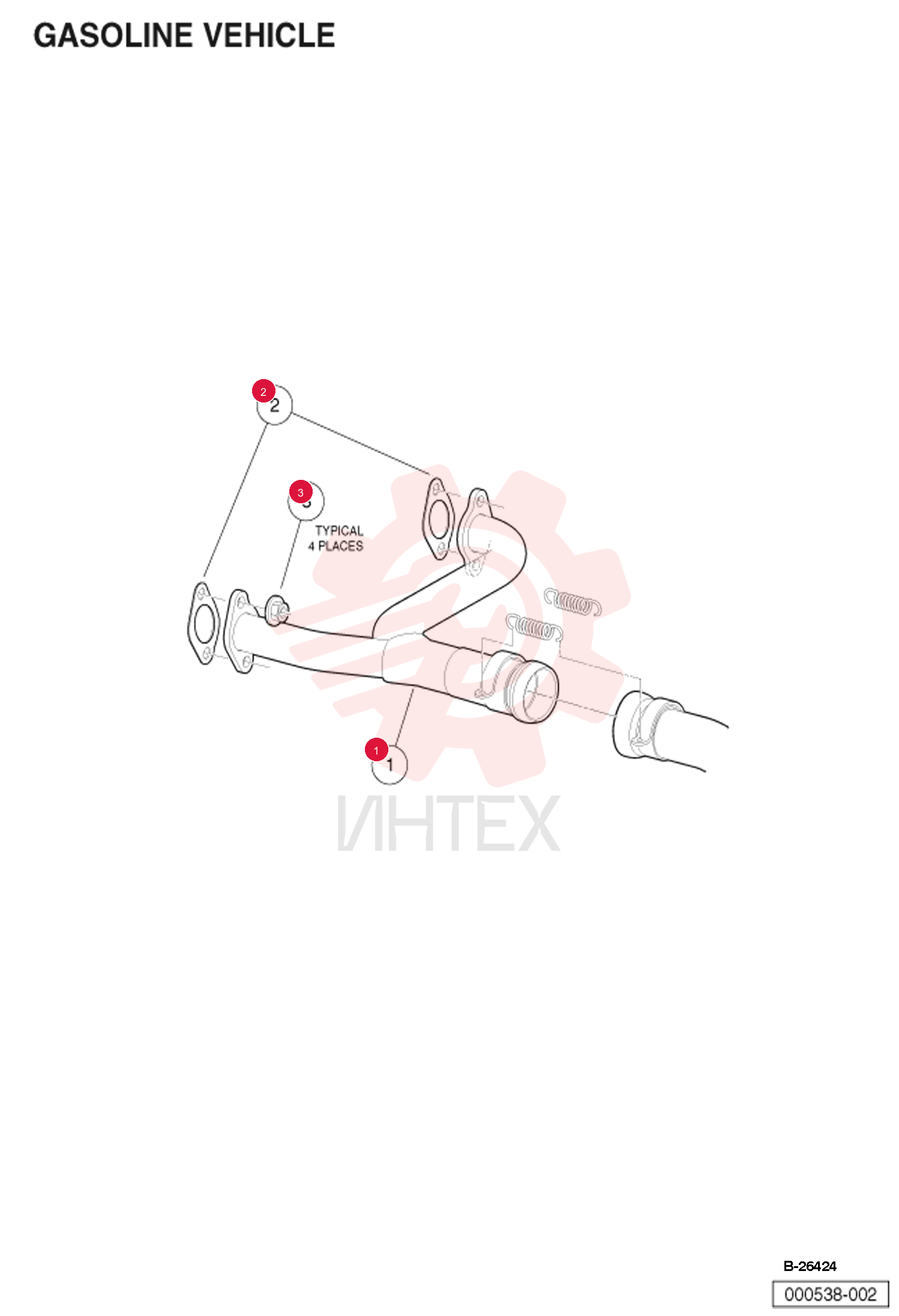 HEADER 102409601CC (1)