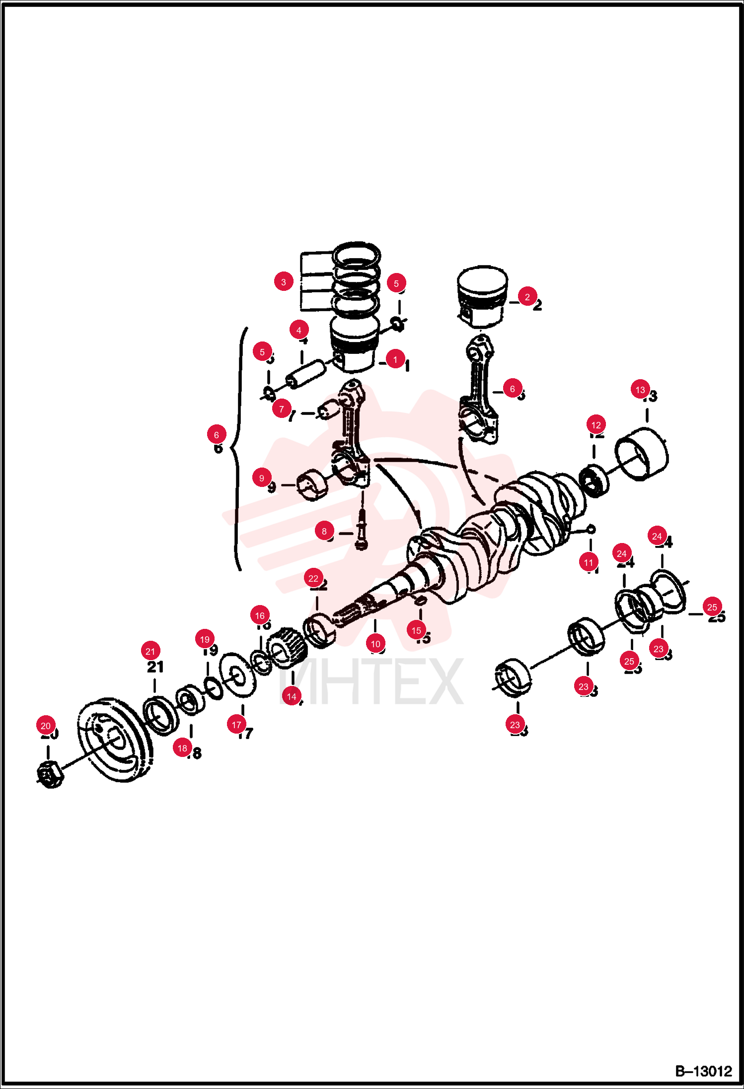 PISTON