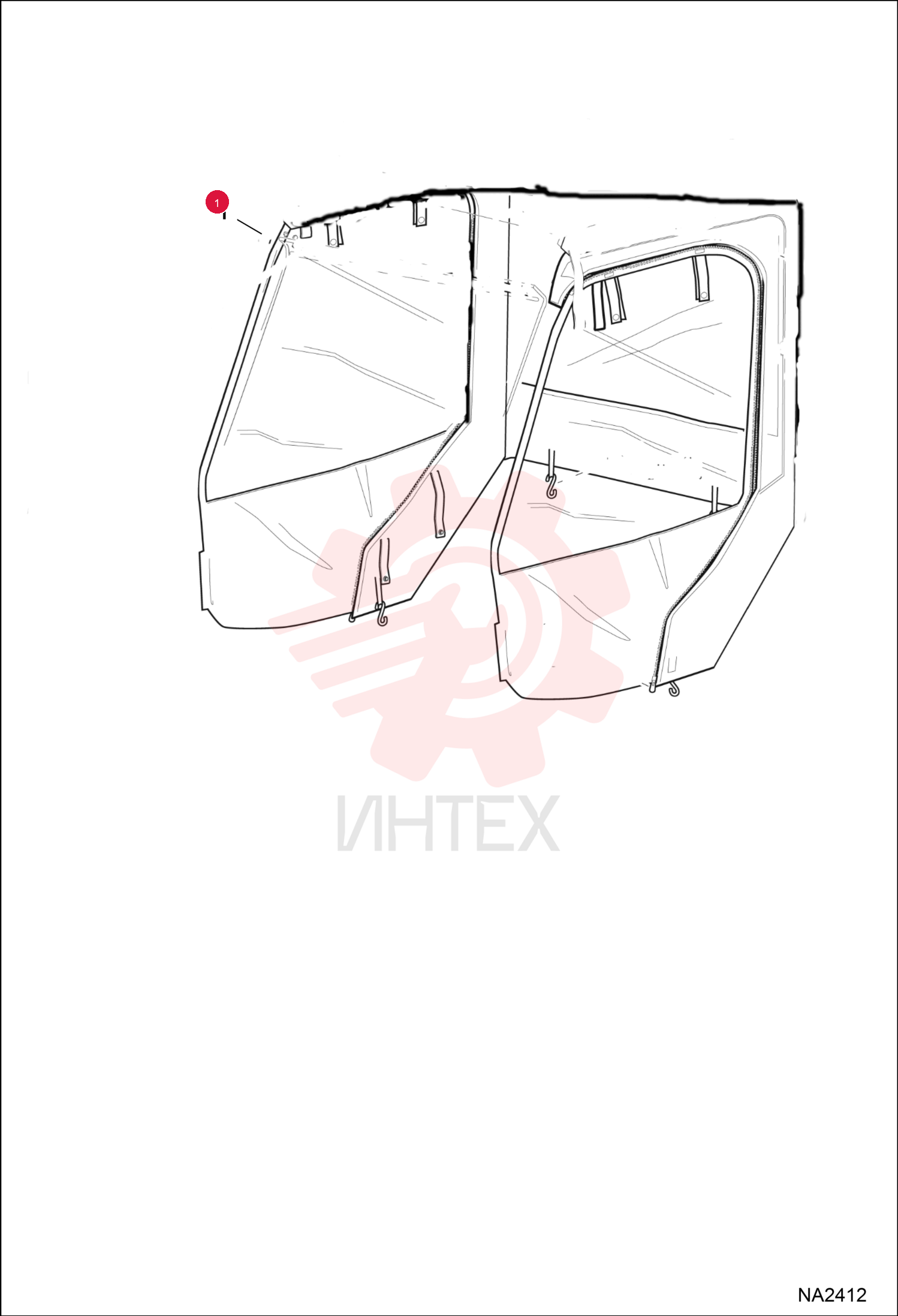 VINYL ENCLOSURE AM1223001CC