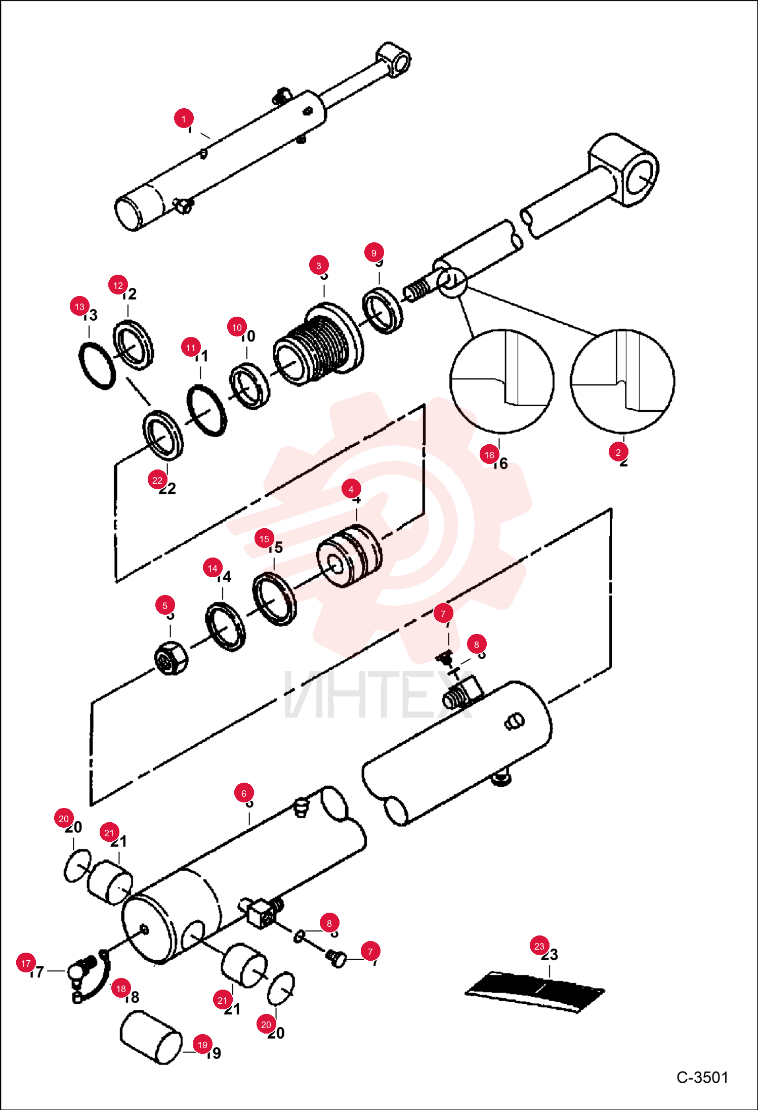 CYLINDER, BOOM