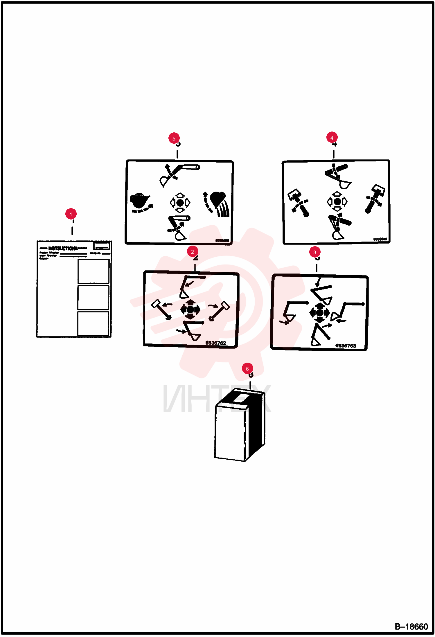 INSTRUCTIONS